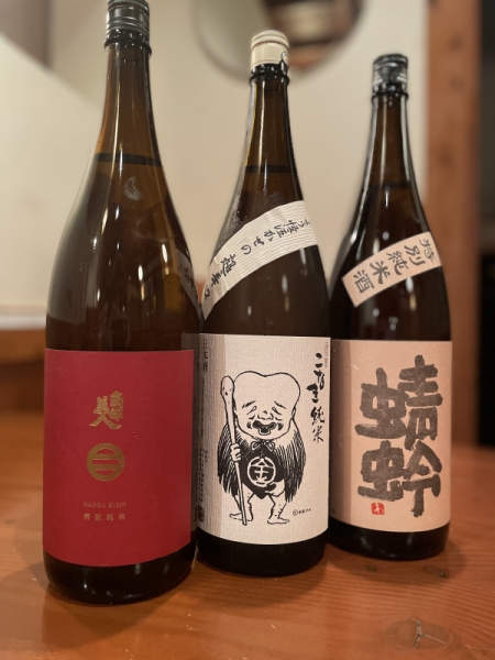 食中の日本酒