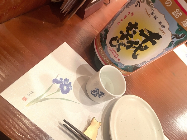 千代むすび上撰と菖蒲