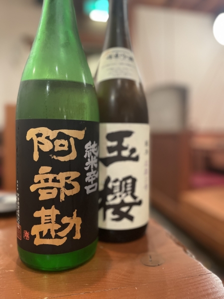 コクキレ系の日本酒