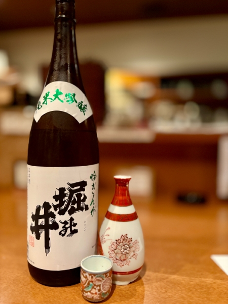 堀の井　純米大吟醸