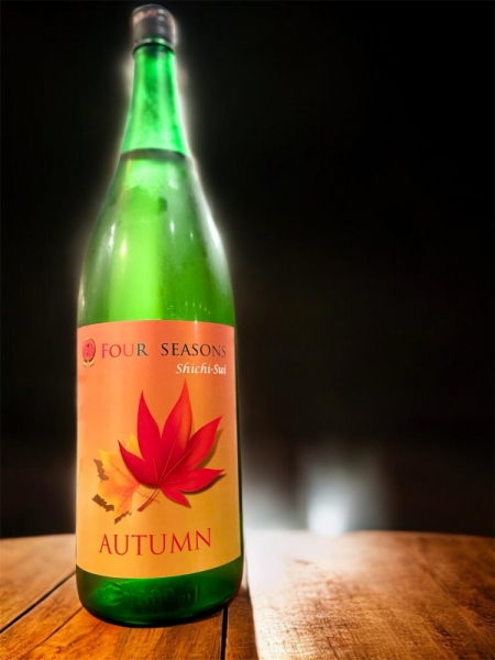 七水　オータム