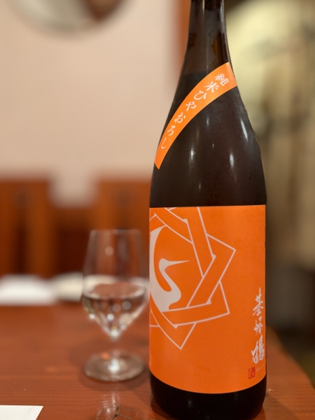 きほうつる　ひやおろし