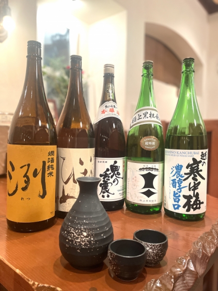 燗酒たち